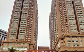 The Bauhinia Hotel Shenzhen